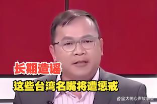 betway地铁截图1