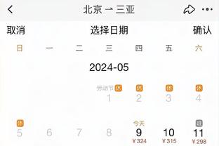 开云app最新版下载官网安装