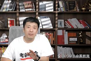 记者：山东泰山战横滨水手赛前发布会崔康熙携李源一出席