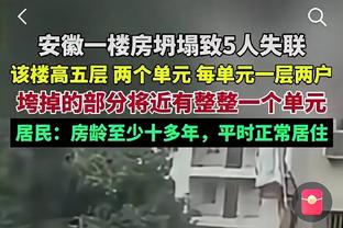 马尔卡宁谈交易截止日：你永远不知道会发生什么 只需享受比赛