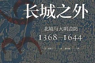 沙特？留队？31岁萨拉赫惨淡表现66分钟下场 本赛季38场24球13助