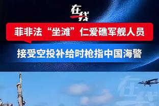 南加大击败华盛顿大学 布朗尼14分钟1中0得分挂蛋 进账3篮板2助攻