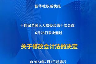 名记：联盟正关注比卢普斯的情况 若他下课将成其他工作的候选人