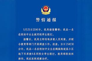 亚洲的后卫颤抖了吗？黄喜灿送出保姆级助攻 近2场英超2球1助！