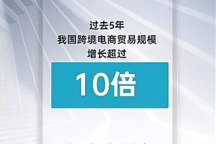 阿利森：并不完全满意只拿1分，在把握机会方面我们可以做得更好