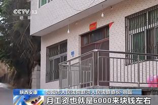 纳赛尔确认与姆巴佩存在君子协议：确实存在，但不想透露具体内容