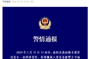 难解难分！文班半场9中5得14分7板4助3帽 切特7中6拿19分3板