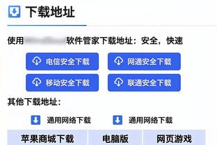 罗马连续4个赛季进欧战半决赛，前3赛季1个欧会冠军+1个欧联亚军