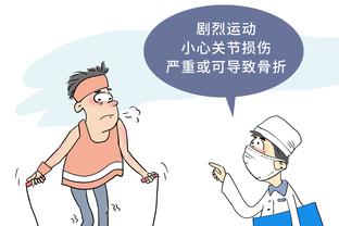 日本球迷谈梅西回应：梅西没必要道歉，受伤不出场很正常