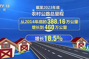 在此前埃及2-0坦桑尼亚的热身赛中，萨拉赫被安排出任攻击型中场