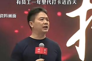 面对步行者1-4？比斯利：我们会在季后赛碰面 他们的日子不会好过