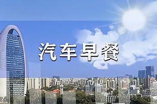 尚能饭否？33岁巴洛特利本赛季在土超联赛平均75分钟打进1球