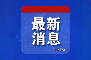 开云app官网入口手机版苹果版截图0