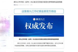 华体会登录首页截图4