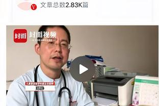 双响击败日本！伊拉克前锋：不在乎金靴，目标第二次亚洲杯夺冠