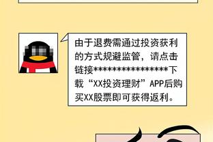 没油了？萨内冬歇期前9球9助，现18场进球荒&冬歇期后无进球3助攻