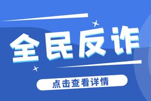 文胖：76人会在截止日前展现出侵略性 望通过交易在本赛季争冠