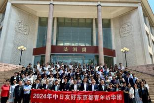 湖人官方：雷迪什左膝酸痛 本场不会继续出战