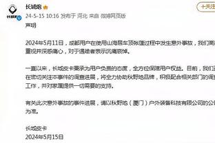 开云官网入口登录网页版下载截图0