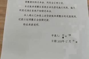 戴伟浚父亲：小戴当年海外试训，两场训练比赛就定“生死”