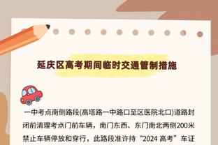 当着死敌面庆祝！国米是意甲首个在同城德比中夺冠的球队