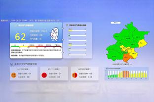 鲁媒：泰山队似乎回到去年开局低谷期，崔康熙也找不到解决办法