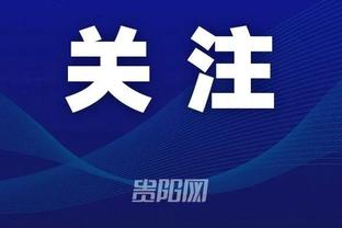 江南官网正版app下载截图3