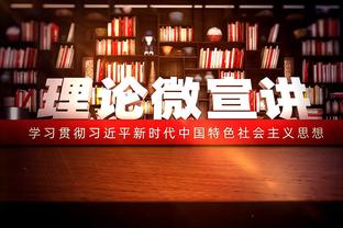 涅槃重生❓️希克因伤缺阵近1年，本赛季出战9场6球1助攻