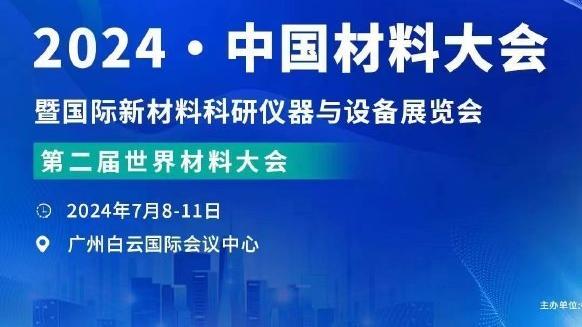 英超夺冠概率：曼城43%，利物浦35%，阿森纳22%