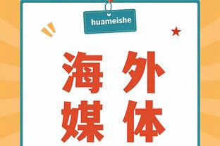 新利18官网登陆网址截图0