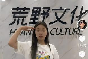 极限追帽被吹犯规？桑福德22分逆转失败 堪萨斯4分获胜涉险过关