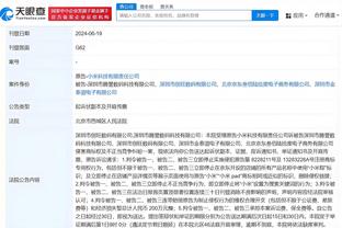 裁判公司8名裁判将参与欧洲杯执法，泰勒奥利弗主裁&阿特维尔VAR